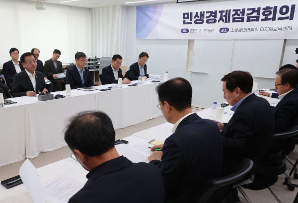 내수 침체로 힘든 소상공인 돕기… 온누리 상품권 확대, 20% 환급도