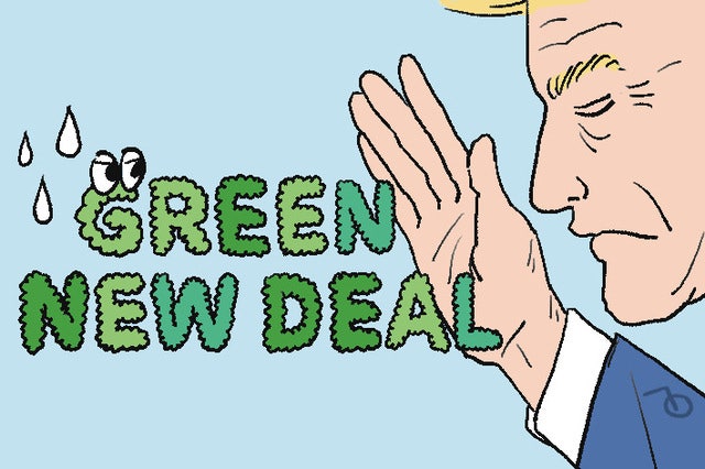 [한마당] ‘그린 뉴딜’의 위기