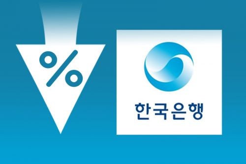 경기부양 무게 둔 한은… 기준금리 연내 1~2회 추가 인하 시사