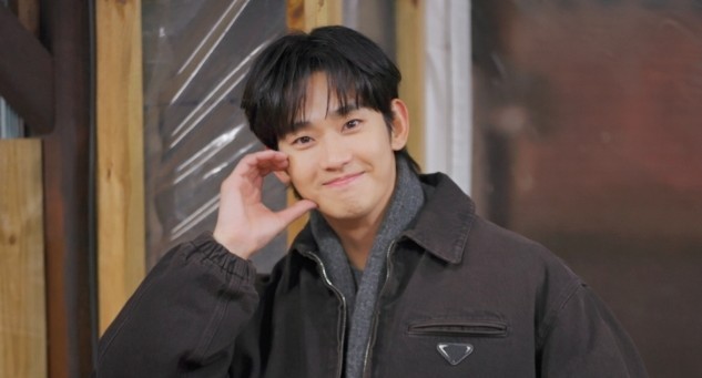 김수현, ‘<b>굿데이</b>’ 녹화 강행…“제정신인가” 시청자 분노