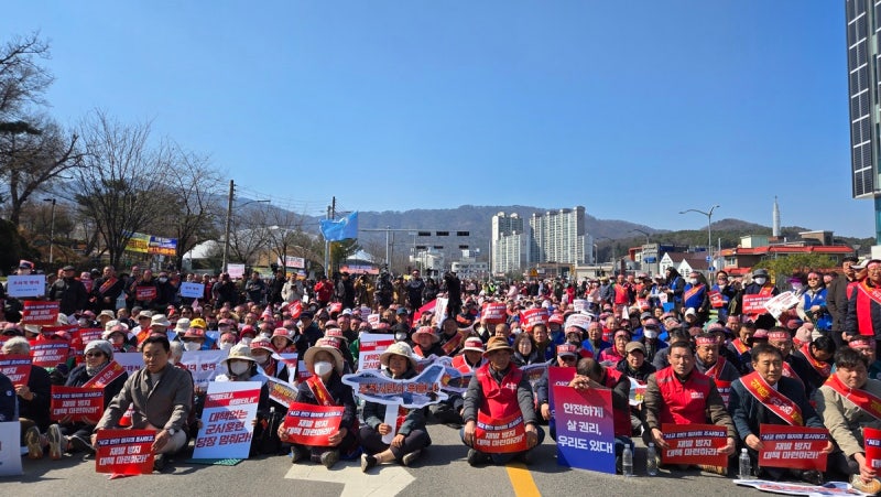 <b>포천</b>시민 1000여명 총궐기…전투기 <b>오폭사고</b> 규탄