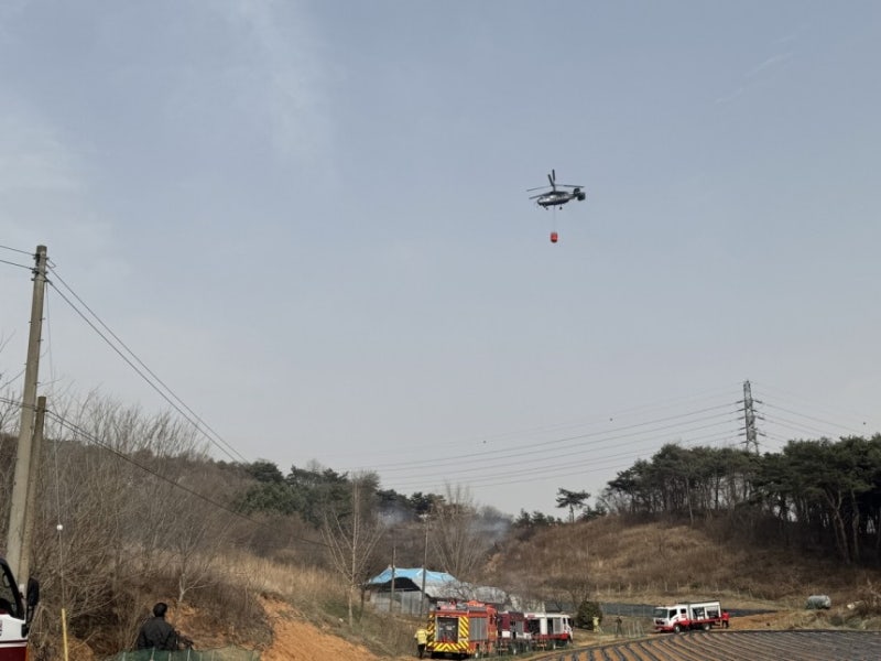충남 <b>당진 순성면</b>서 <b>산불</b>…주불 진화