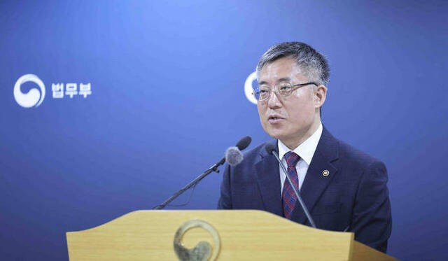 Korean news article image