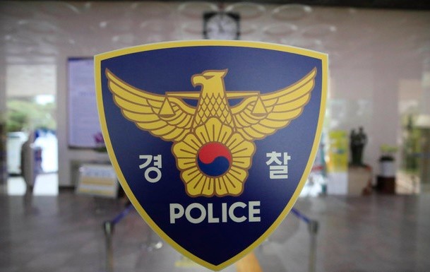 ‘선거연수원서 中 간첩 99명 체포’ 가짜뉴스 보도한 매체 압색