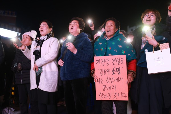 [이슈플러스] 충남도 “지천댐 건설 1000억 추가 지원”에도… 완강한 여론