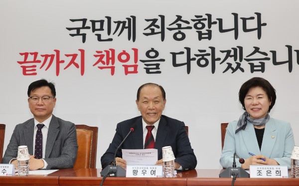 국힘 내달 3일 대선후보 선출… 경선룰 신경전