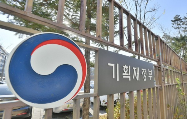 ‘세계국채지수 편입’ 11월→ 내년 4월로 연기