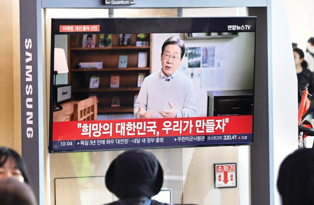 2017년 ‘문재인의 길’ 따라 걷는 2025년 이재명
