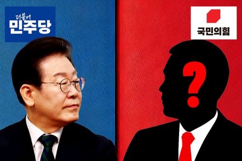 “李 이길 유일한 후보” 국힘 대권 도전 러시