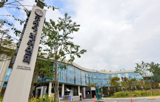 ‘기간 한정’ ‘마감 임박’ 상술 온라인 교육업체 과징금 제재