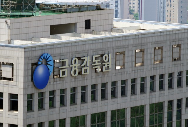 [단독] 금감원, 증권사 ‘캡티브 영업’ 검사… 미래에셋·삼성증권부터 겨눈다