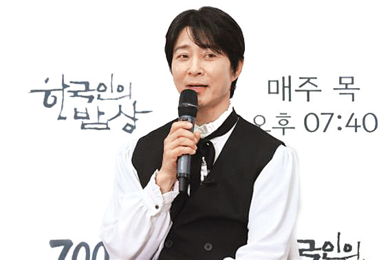 “한국인의 밥상, 최불암 길 따라갈 것”