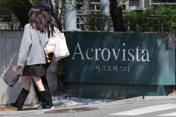尹 오늘 오후 5시 서초동 사저로 옮겨