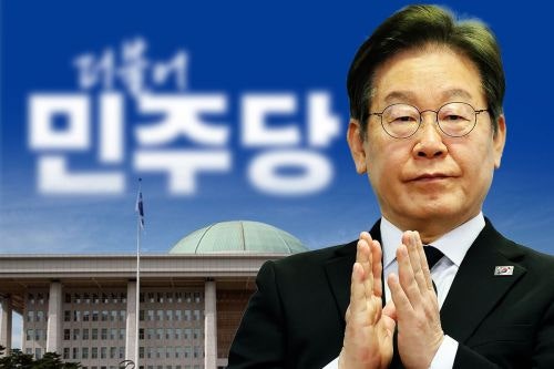 민주당 경선룰 ‘당심 50-민심 50’… 비명계 “들러리 전락”