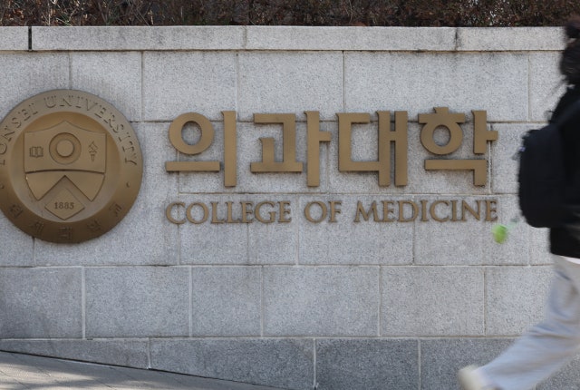 [사설] 의대생들의 집단 수업 거부, 명분도 실익도 없다