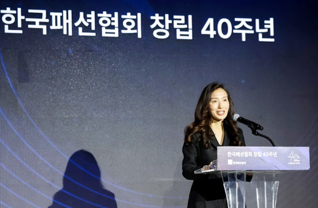 성래은 한국패션협회장 “K패션, 더 큰 도약 준비해야”