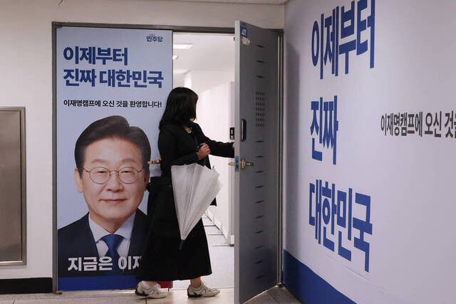 자나깨나 입조심… ‘대선 3수’ 이재명, 본선까지 ‘안정 전략’