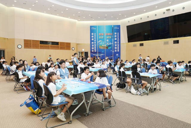 포스코퓨처엠, 취약층 청소년 돕는 ‘디딤씨앗통장’ 후원