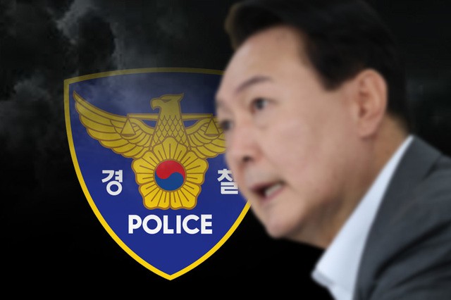 경찰 “尹 ‘체포 저지 혐의’ 피의자 조사 필요”