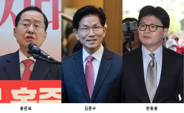 “反이재명 빅 텐트” 보수 주자들 연일 강조