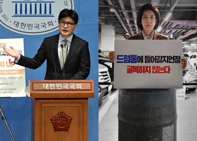안철수·나경원의 동시다발 ‘한동훈 때리기’… 4강 전략?