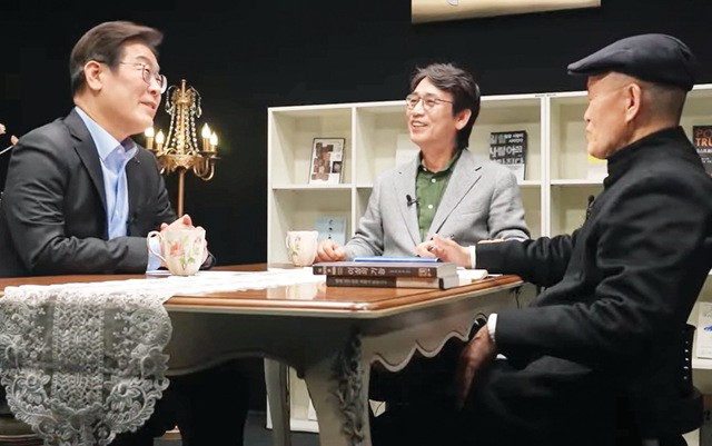 이재명 “인생사에 보복한 적 없어… 단 계엄 책임은 물어야”