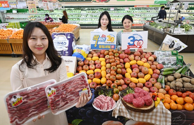 [포토] 우리 농·축·수산물 사러 오세요
