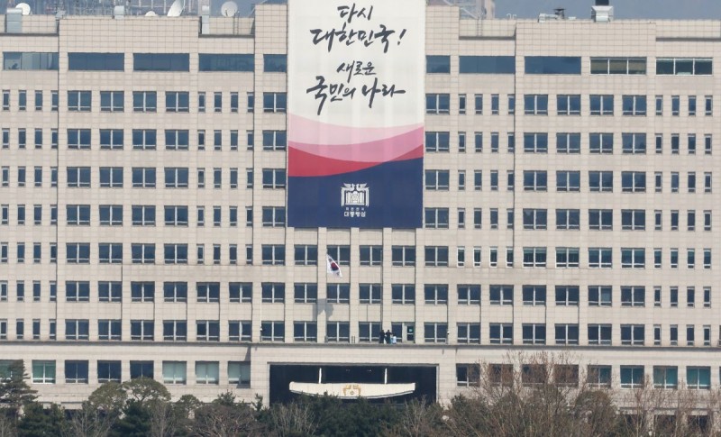 경찰, <b>대통령실</b>·한남동 <b>공관촌 압수수색</b>