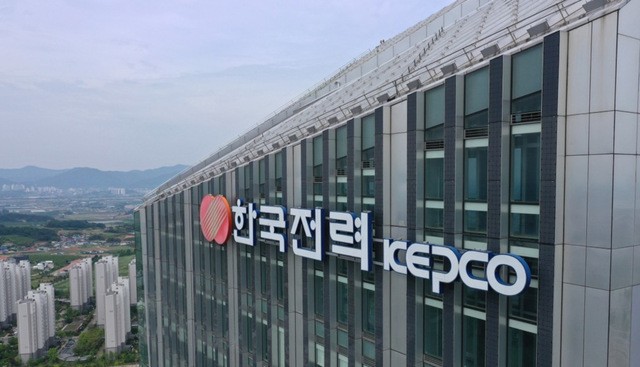 [단독] 한전 해외 대출금 회수 난항… 부실 관리로 1300억 물렸다