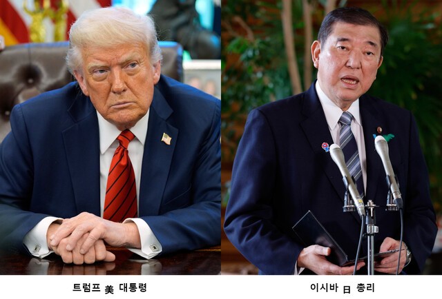 ‘美 관세 카드’ 고심하는 日, 쌀 수입 확대·차 검사 완화 ‘만지작’