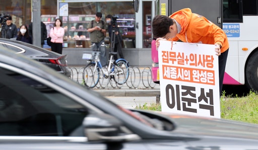 <b>이준석</b> “<b>여가부 폐지</b>… 부처 19→13개 통폐합”