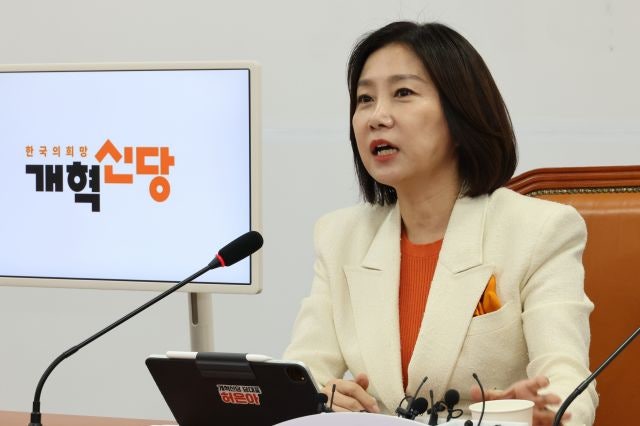 “이준석, 거짓 정치인” <b>허은아</b>, 개혁신당 탈당…<b>무소속 대선 출마</b>