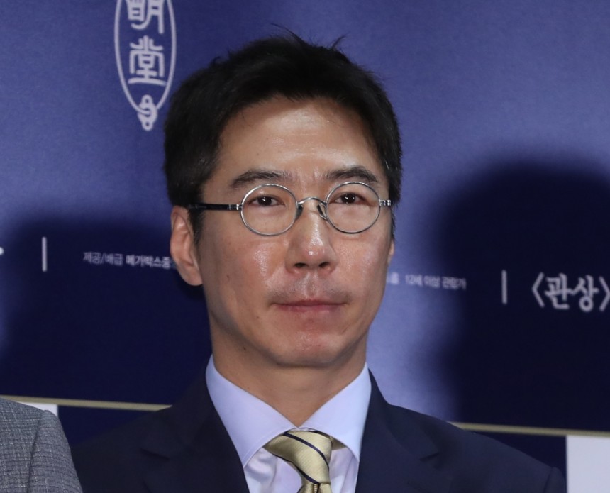 박희곤 감독. 뉴시스