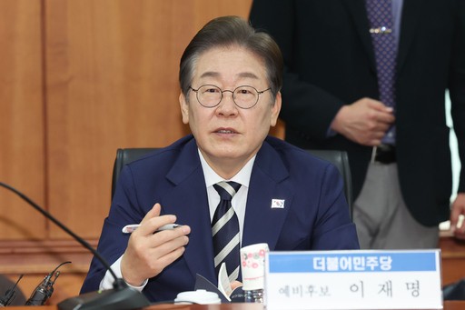 [속보] 대법, <b>이재명</b> ‘<b>선거법</b> 위반’ 유죄 취지 파기환송