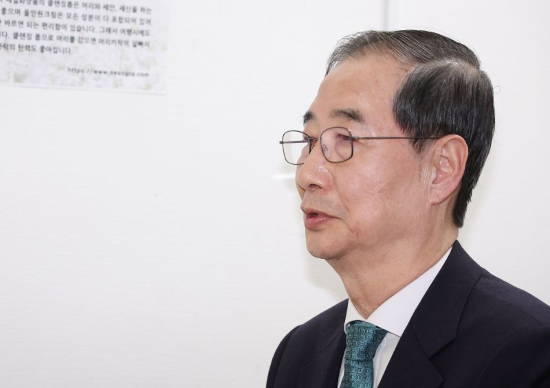 <b>한덕수</b> 측 “<b>단일화</b>, 11일까진 해야…어떤 것도 하겠다”