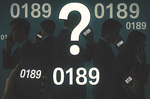 [단독] 李 휴대전화 ‘0189’의 비밀?… 참모 22명도 뒷번호 똑같다