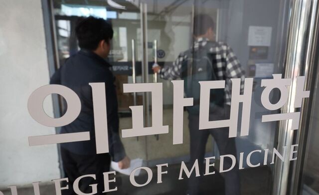 유급보다 무서운 제적… 5개대 의대생 1800여명 돌아와