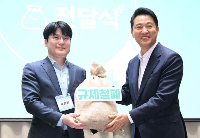 오세훈 “규제철폐 100일, 여전히 성에 안 차… 계속될 것”