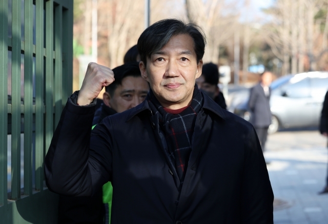 조국 전 조국혁신당 대표.뉴시스