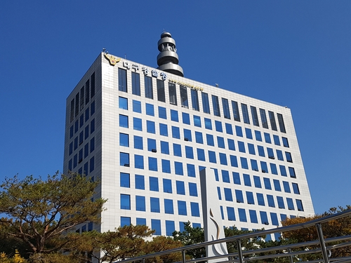 국민DB
