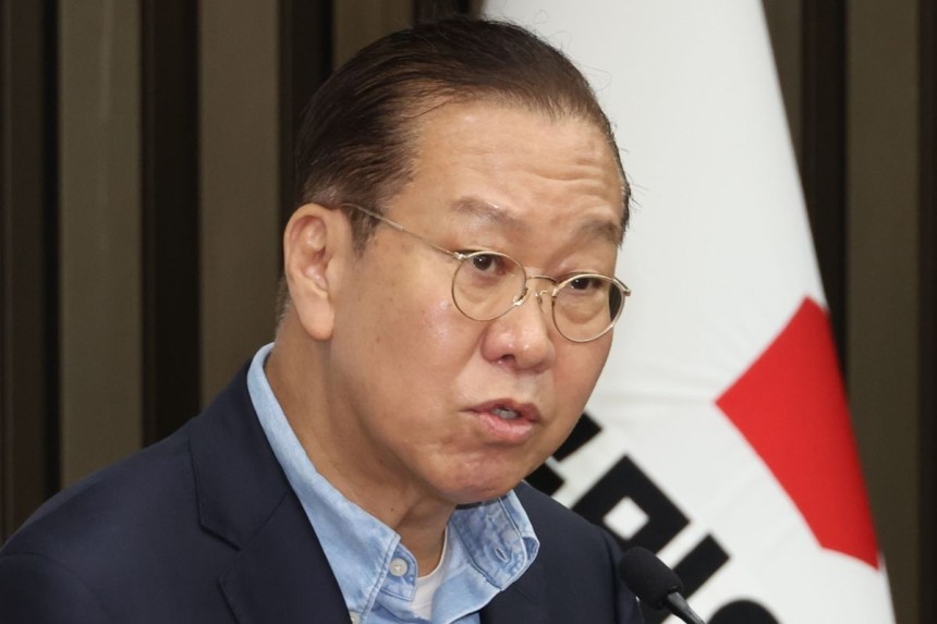 연합뉴스