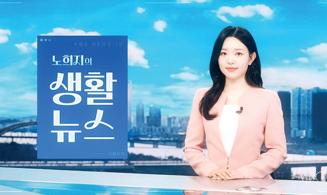 KBS 제공