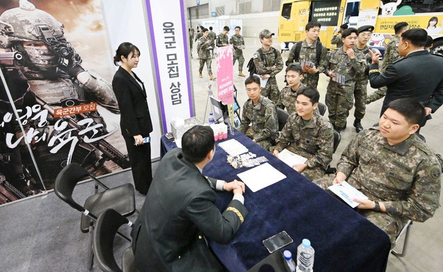 9년간 1만여명 채용 성과… ‘국군장병 취업박람회’ 개최