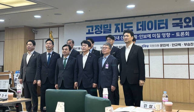 “한국 유일 분단국가… 구글 지도반출 시 국가안보 심대 위협”