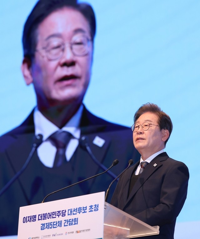경제·성장 행보 재개 나선 이재명… “부동산, 세금 때려 누르지 않겠다”