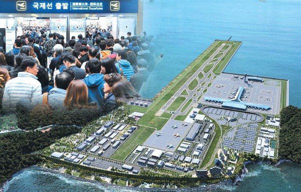 가덕도신공항 2029년 개항 불투명… 현대건설 수의계약 중단