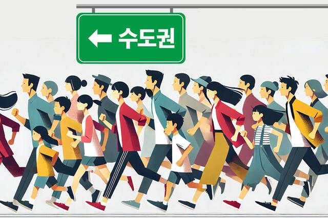 광주 인구 21년 만에 140만명 붕괴 ‘초읽기’