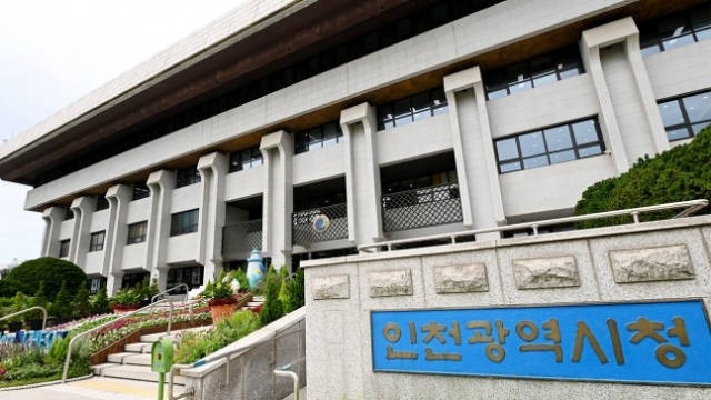 인천시 “상생 도시 실현”… 3색 혁신 프로젝트 본격 추진