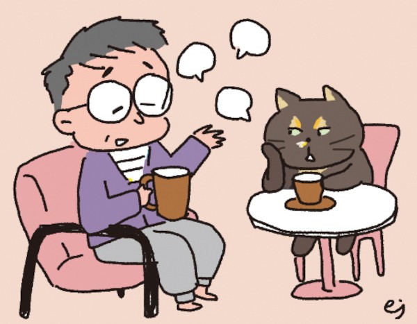 [진지하게 웃기는 인생] 수다스러운 고양이, 순자