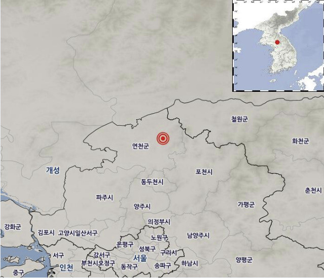 10일 경기도 연천 북북동쪽 5㎞ 지역에서 규모 3.3의 지진이 발생했다. 기상청 제공. 